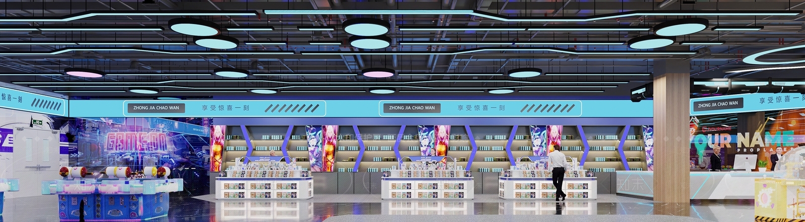 赛博朋克风其他娱乐空间3D模型下载【ID:1229393172】