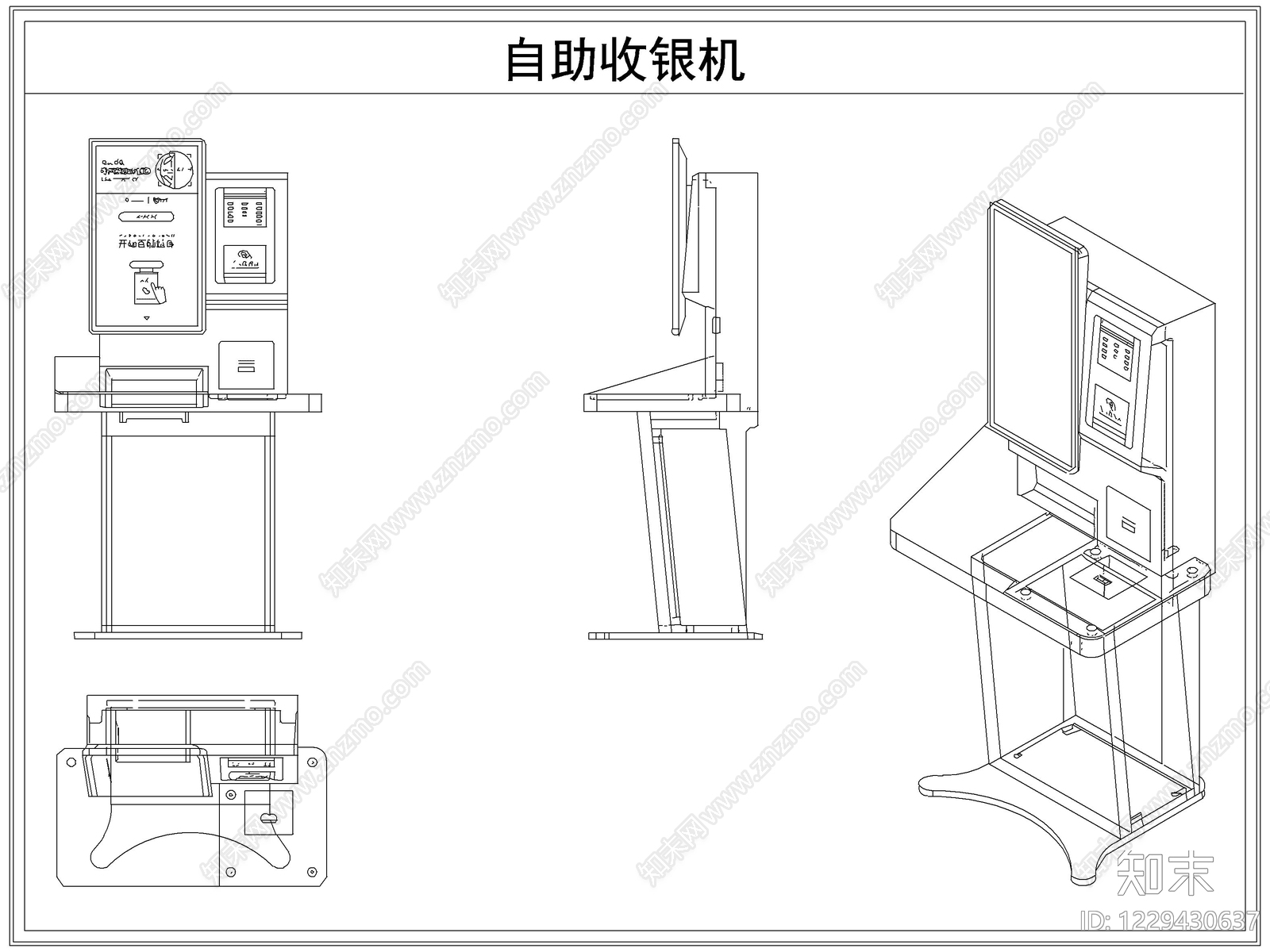 综合器材设备图库CAD图纸