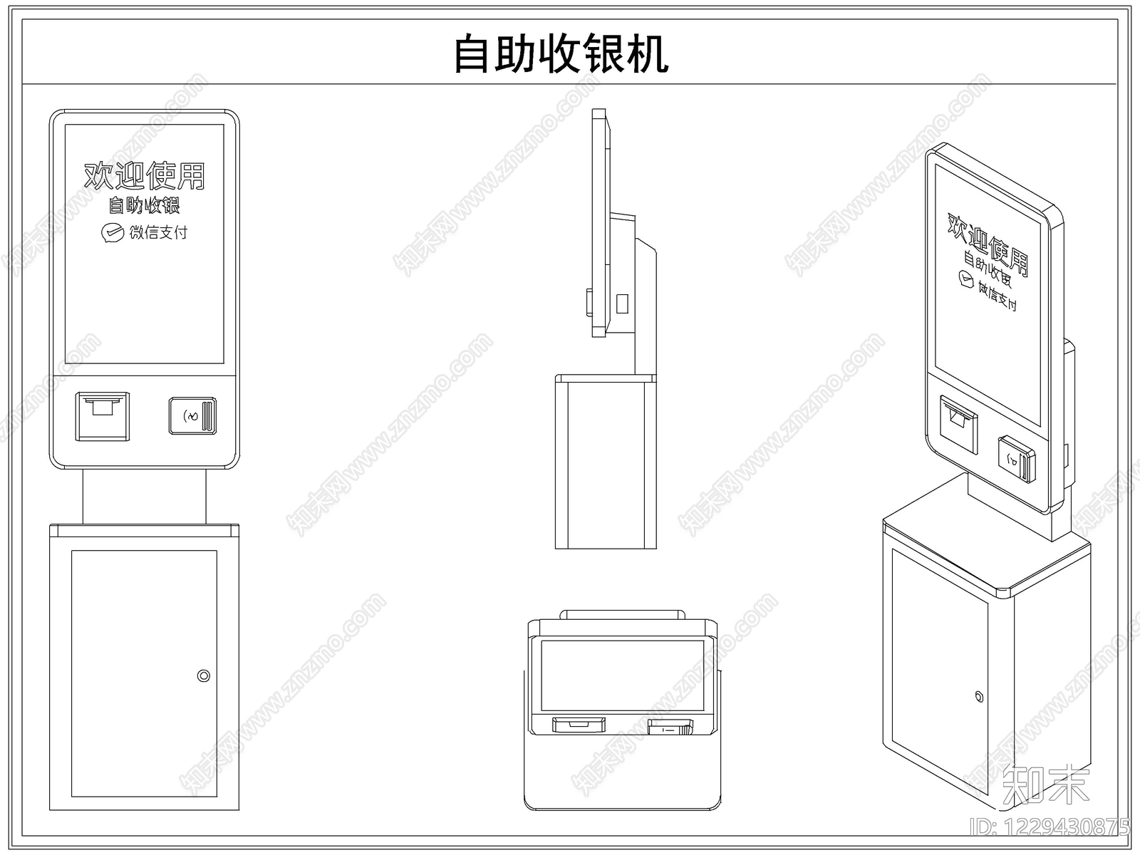 综合器材设备图库CAD图纸