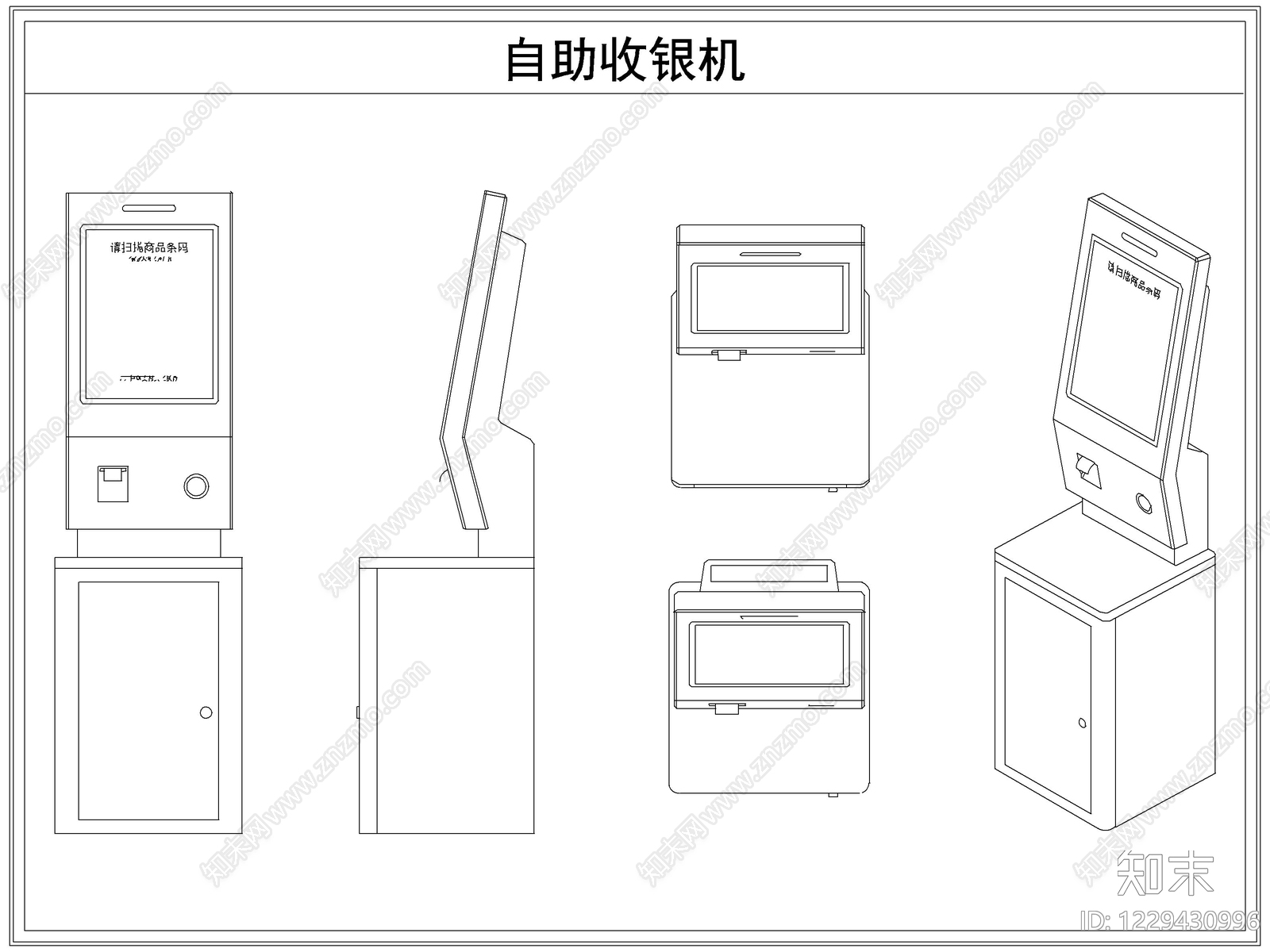 综合器材设备图库CAD图纸