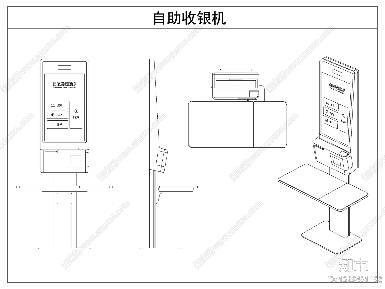 综合器材设备图库CAD图纸