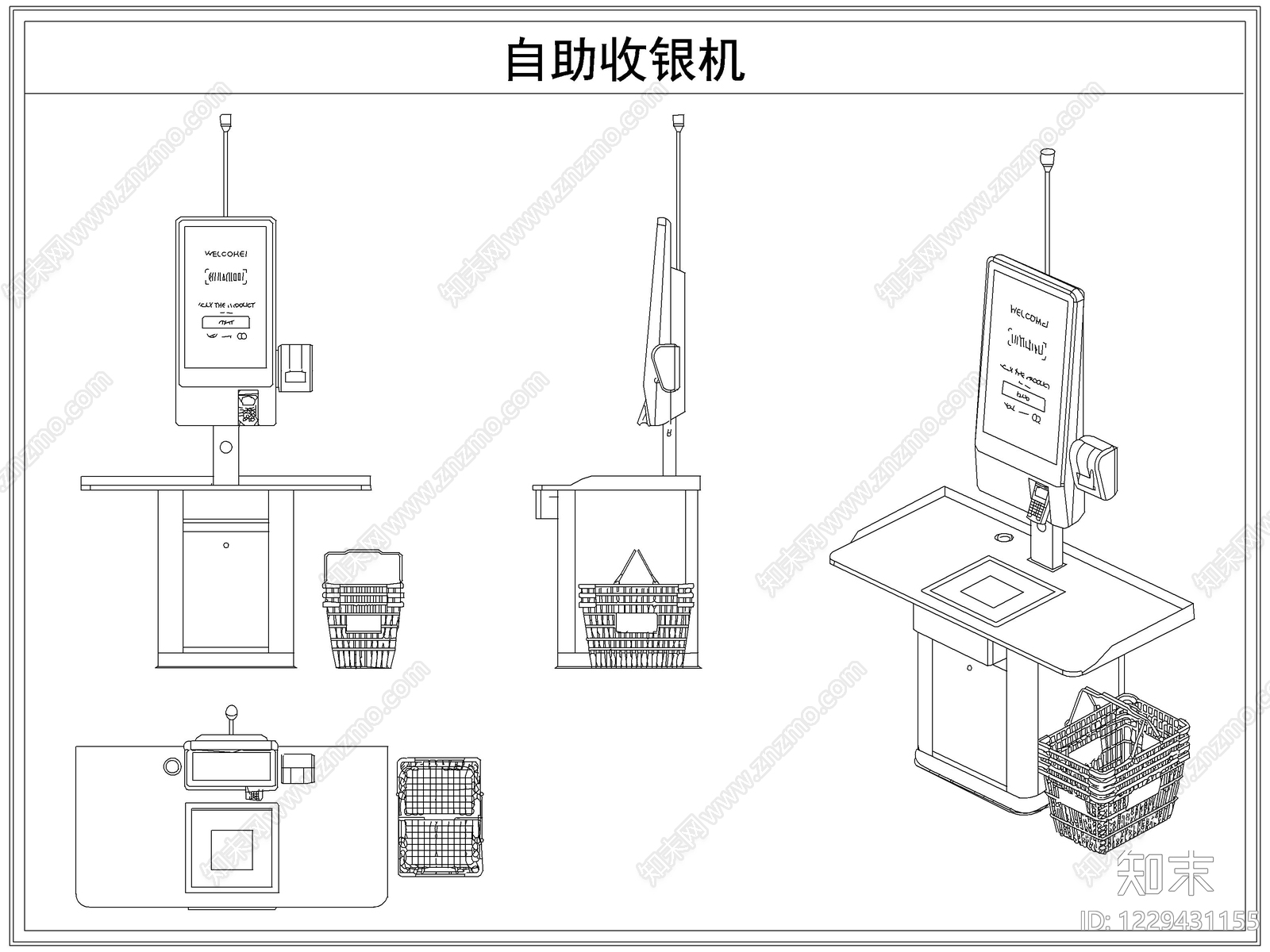 综合器材设备图库CAD图纸