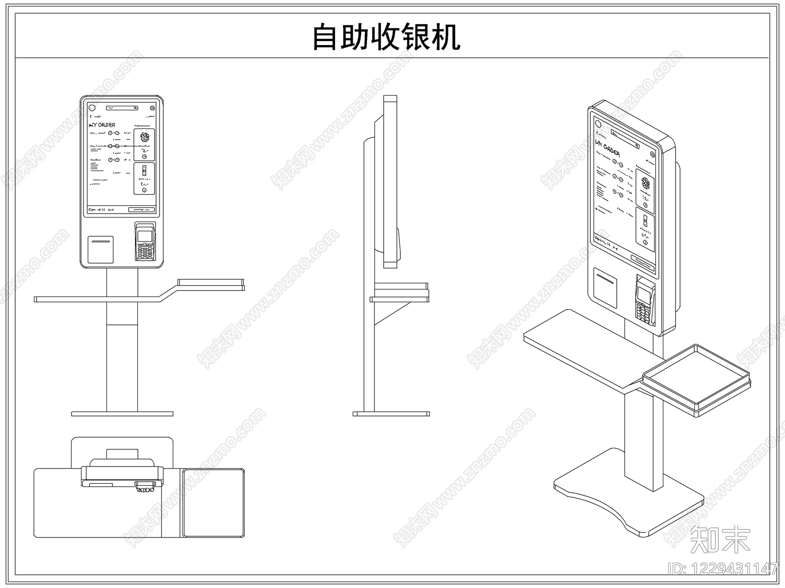 综合器材设备图库CAD图纸
