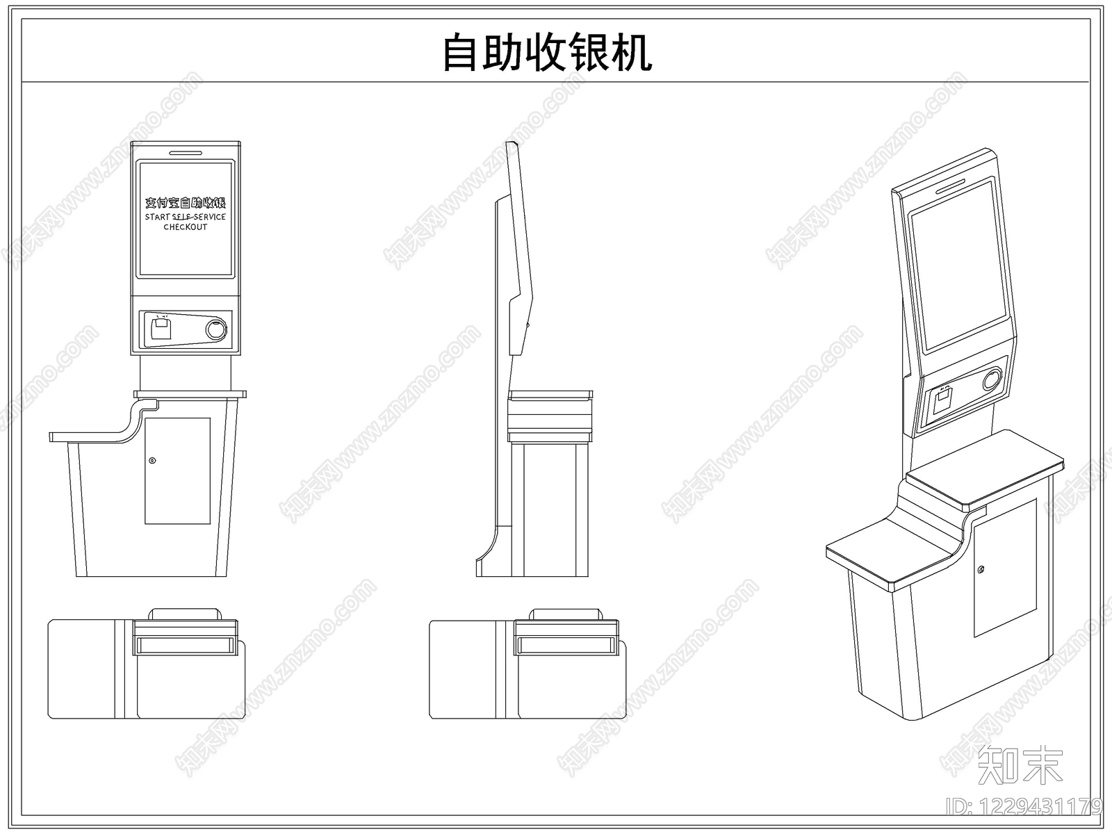 综合器材设备图库CAD图纸
