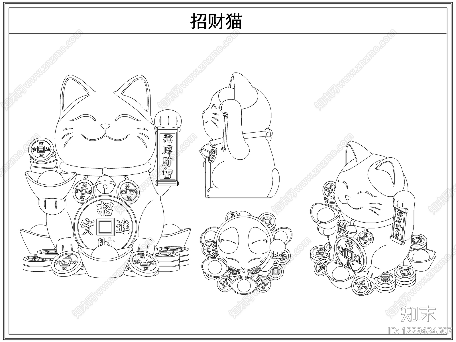 综合软装摆件图库cad施工图下载【ID:1229434507】