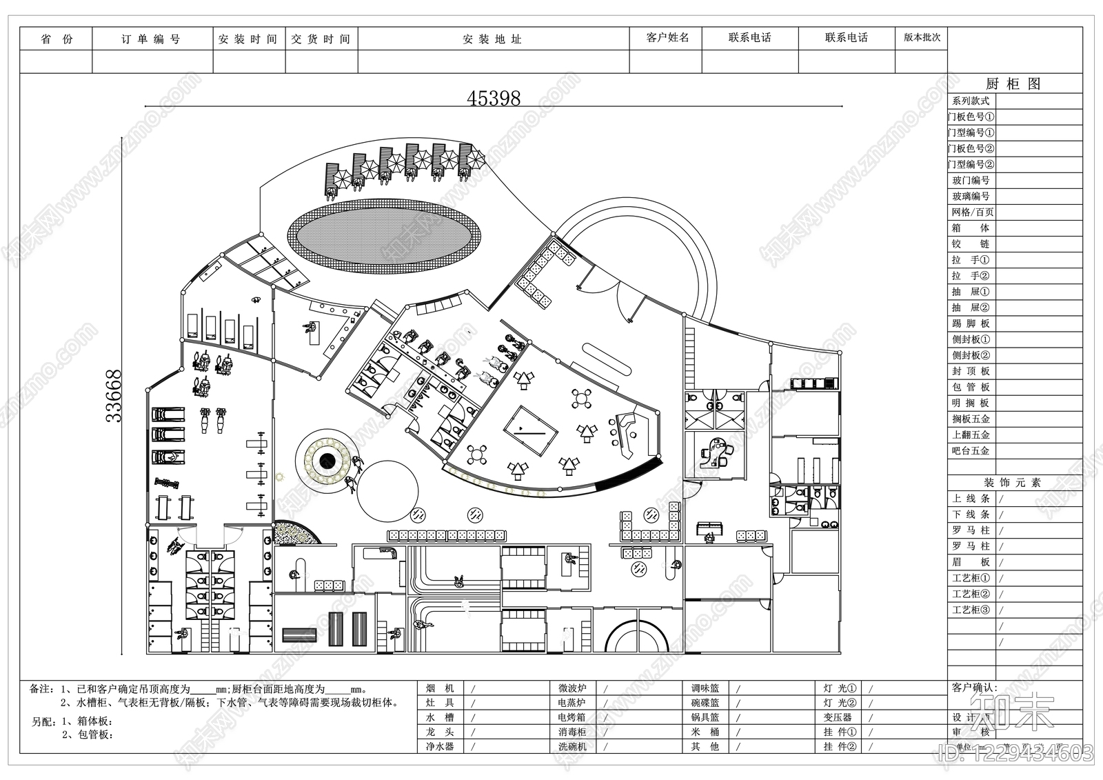 会所cad施工图下载【ID:1229434603】
