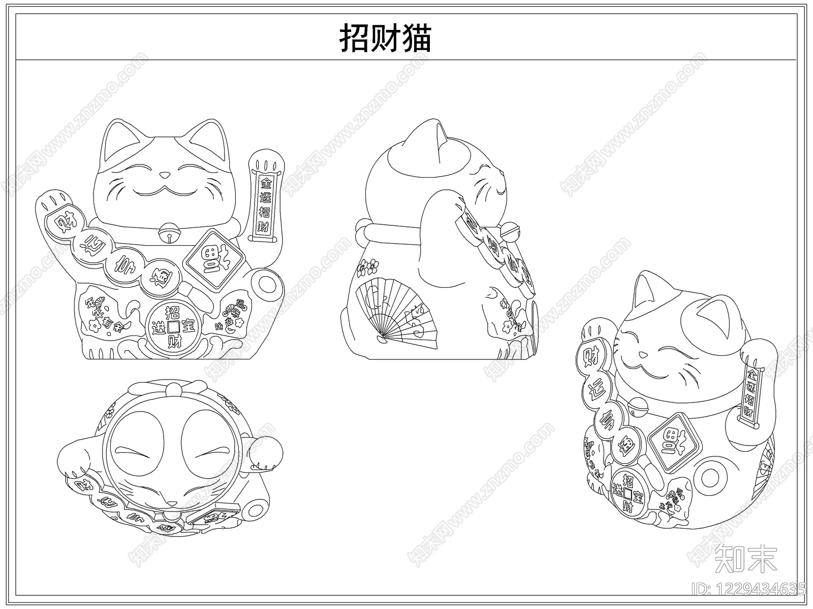 综合软装摆件图库cad施工图下载【ID:1229434635】