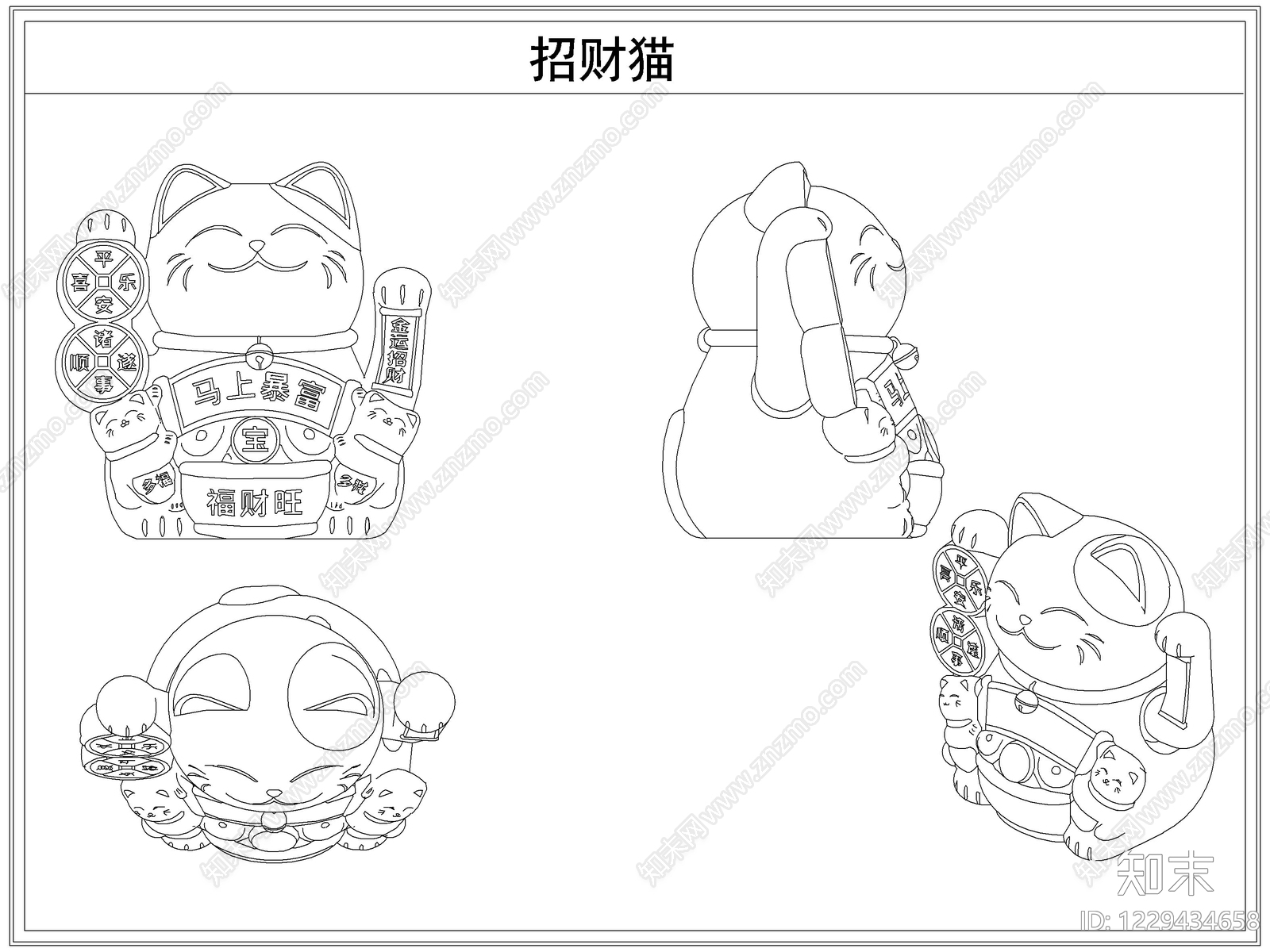综合软装摆件图库cad施工图下载【ID:1229434658】