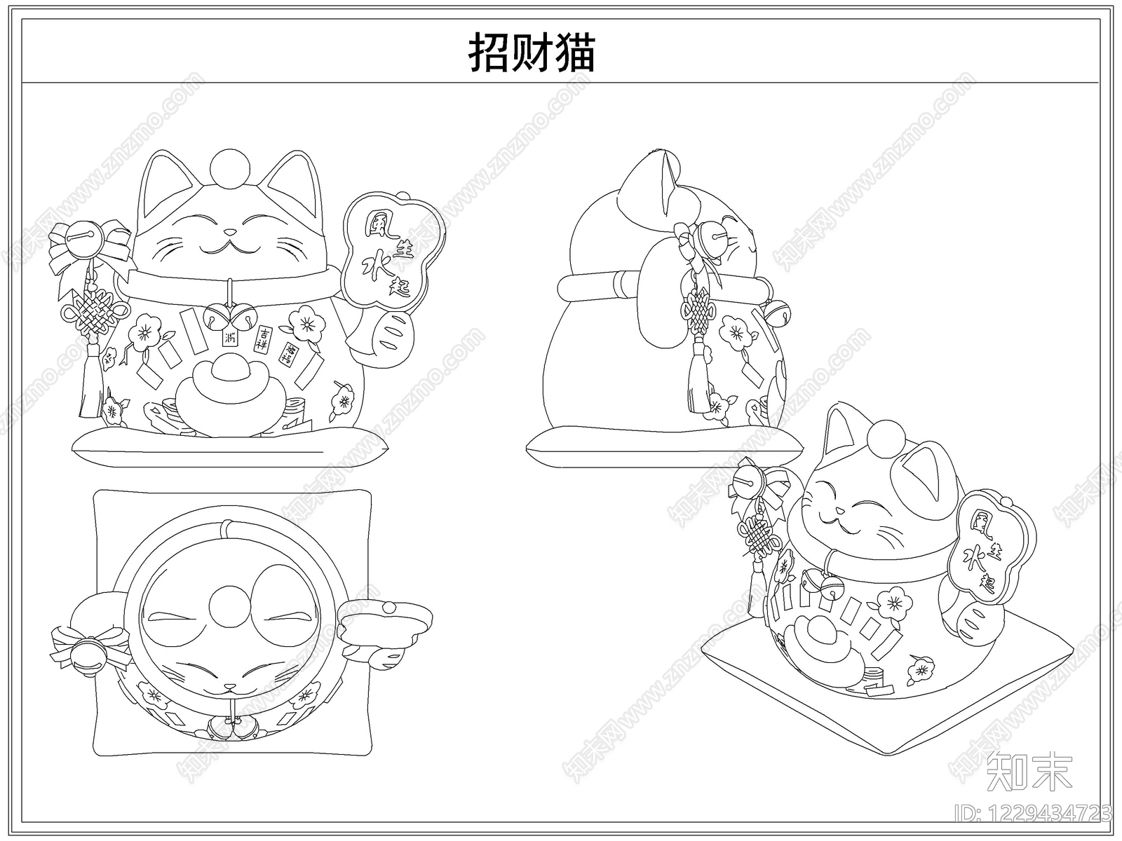 综合软装摆件图库cad施工图下载【ID:1229434723】