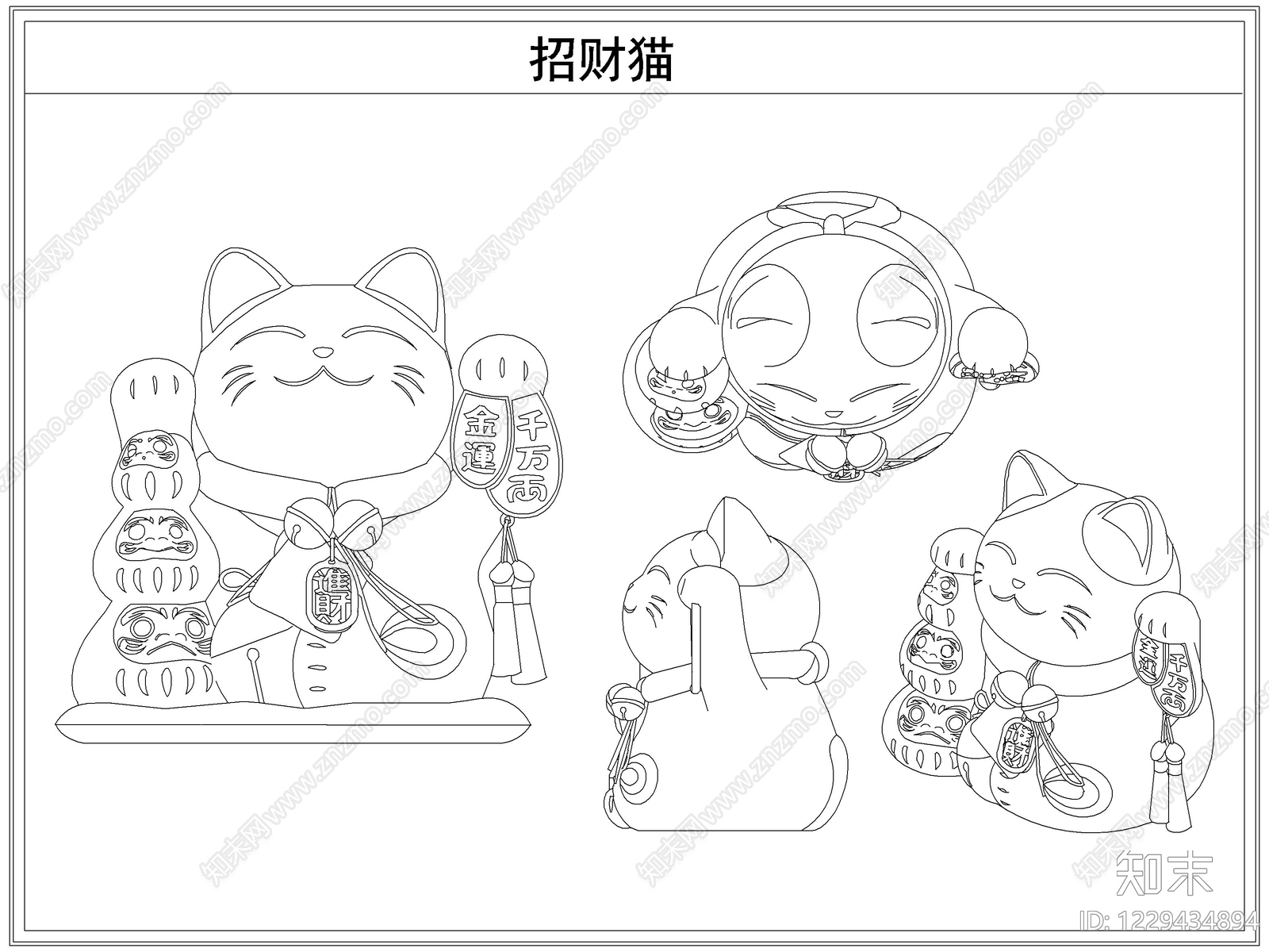 综合软装摆件图库cad施工图下载【ID:1229434894】