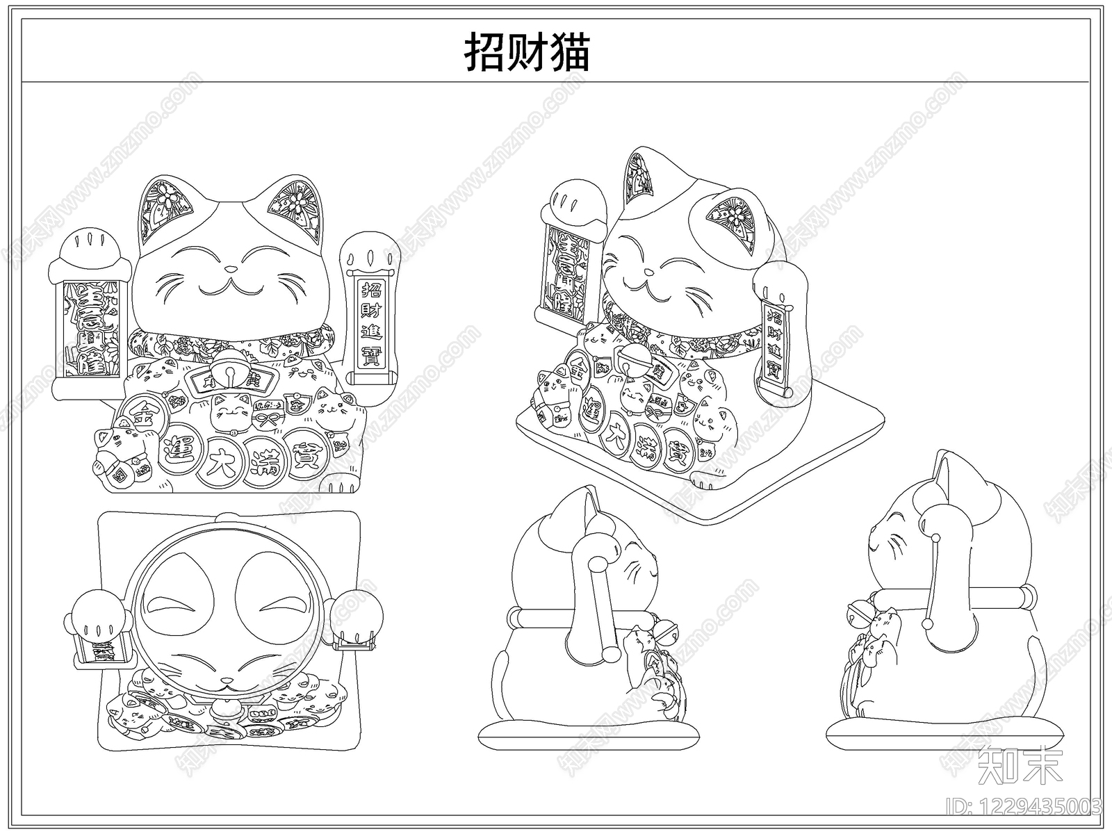 综合软装摆件图库cad施工图下载【ID:1229435003】