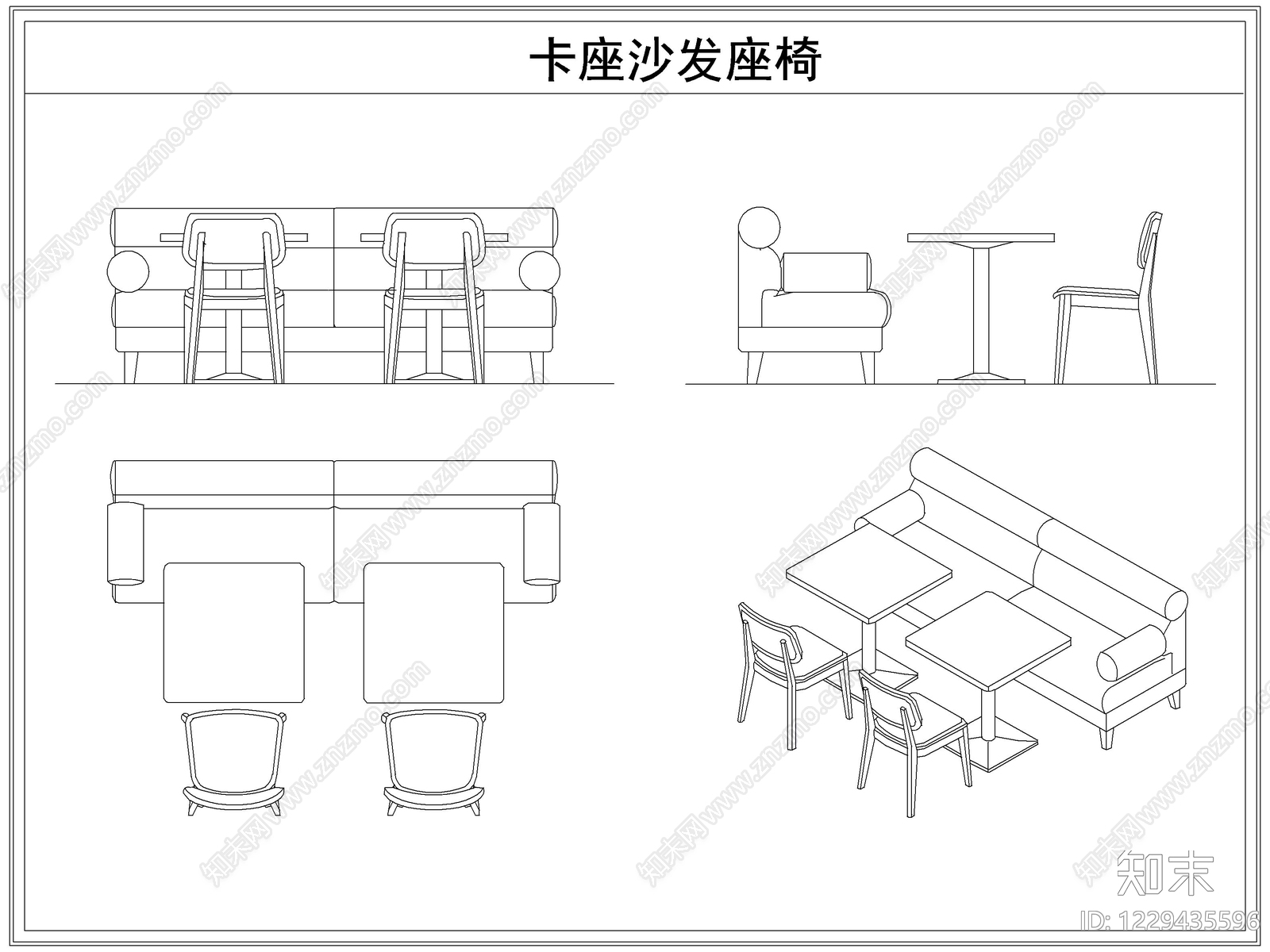 桌椅cad施工图下载【ID:1229435596】