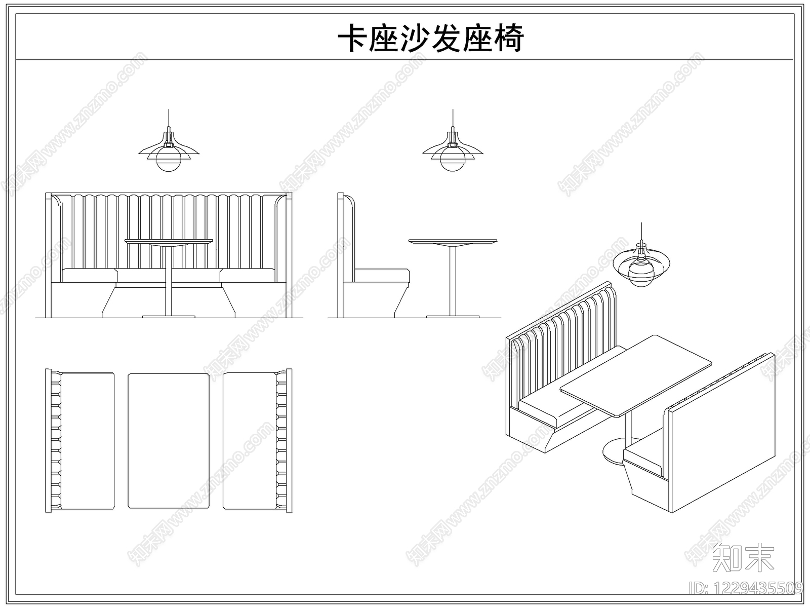 桌椅cad施工图下载【ID:1229435509】