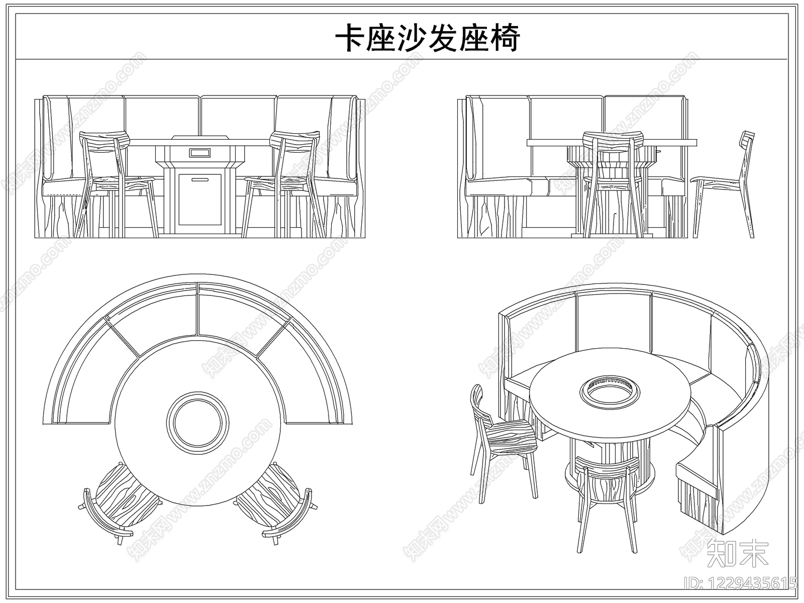 桌椅cad施工图下载【ID:1229435615】