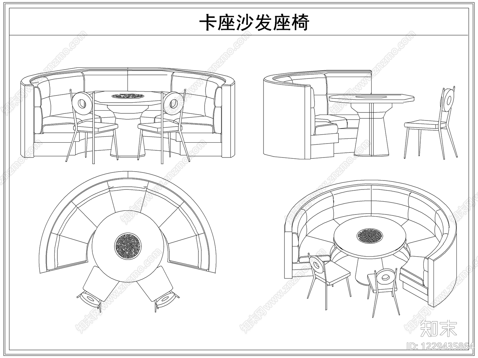 桌椅cad施工图下载【ID:1229435864】