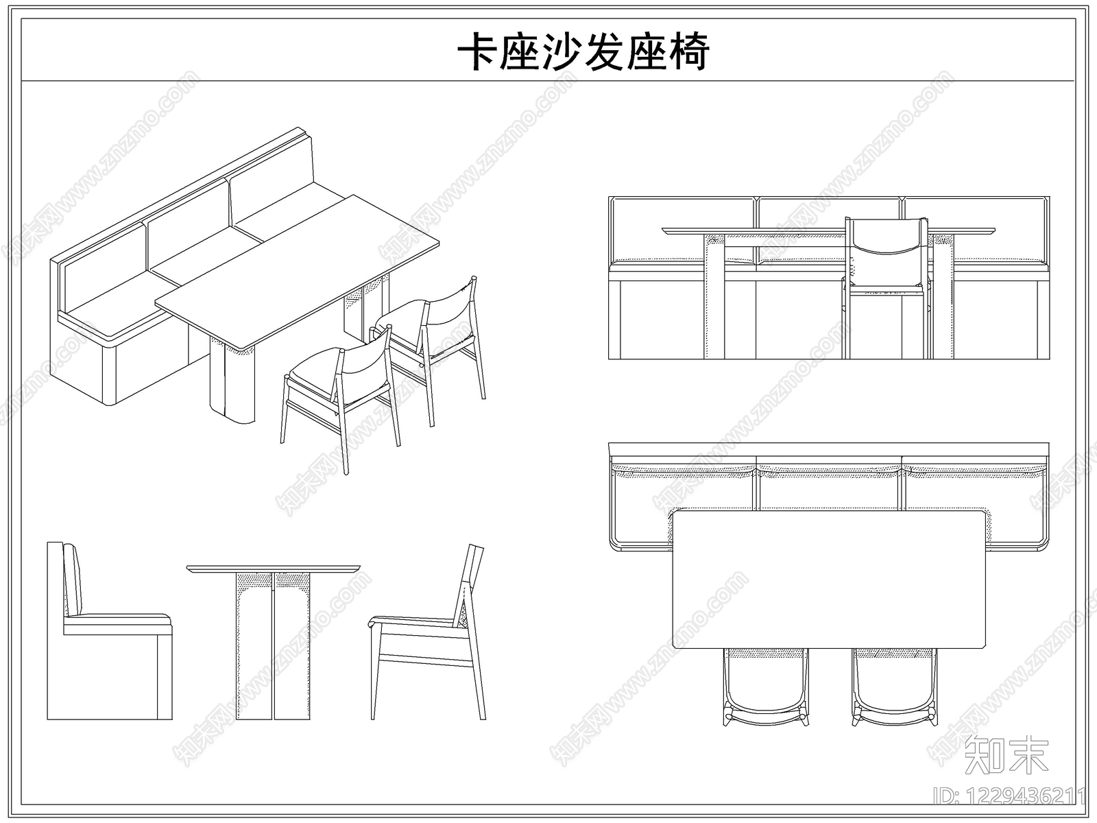 桌椅cad施工图下载【ID:1229436211】
