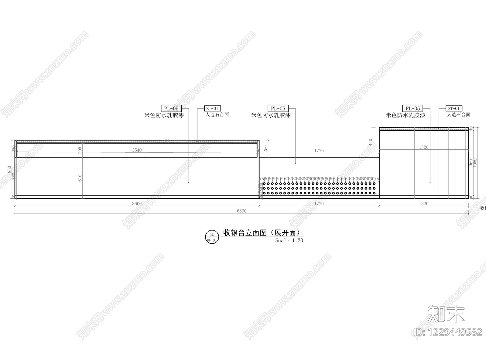吧台节点cad施工图下载【ID:1229449582】