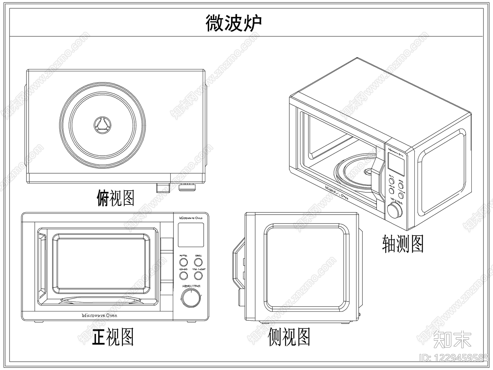 综合厨房卫浴设施CAD图纸