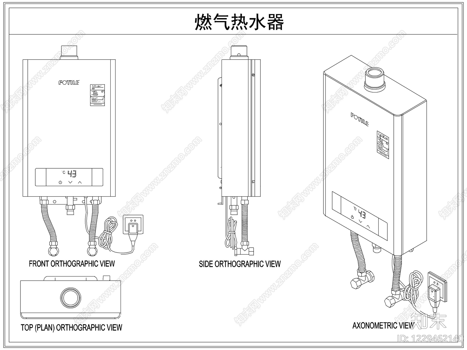 电器CAD图纸