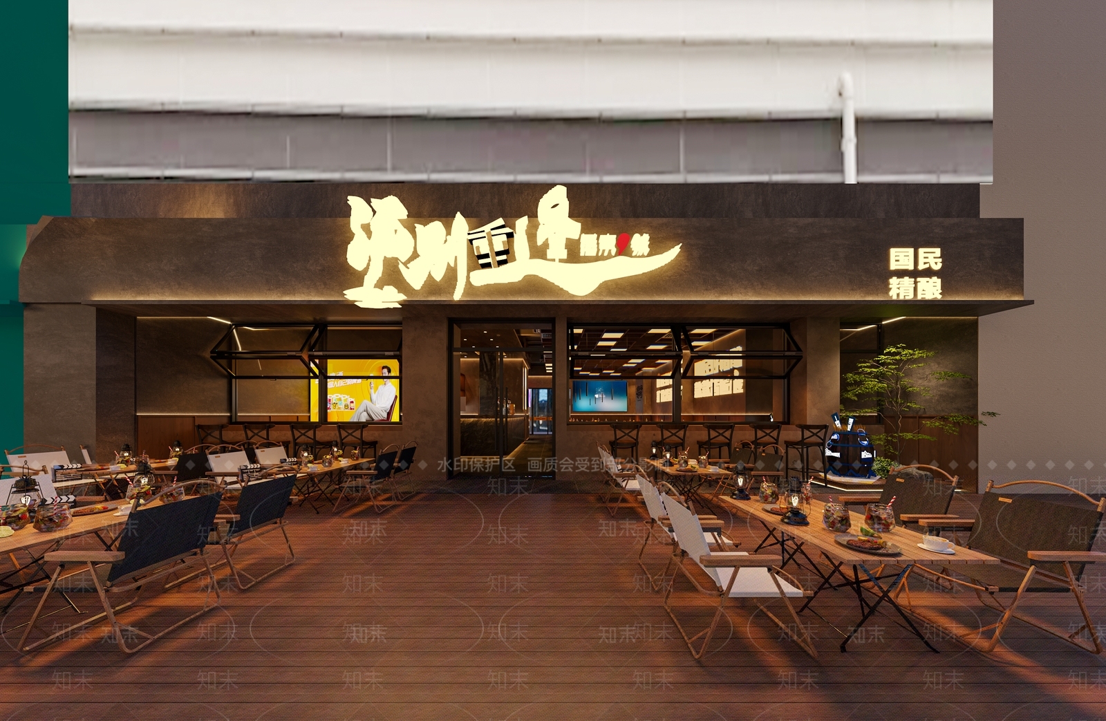 复古工业风酒馆3D模型下载【ID:1229462250】