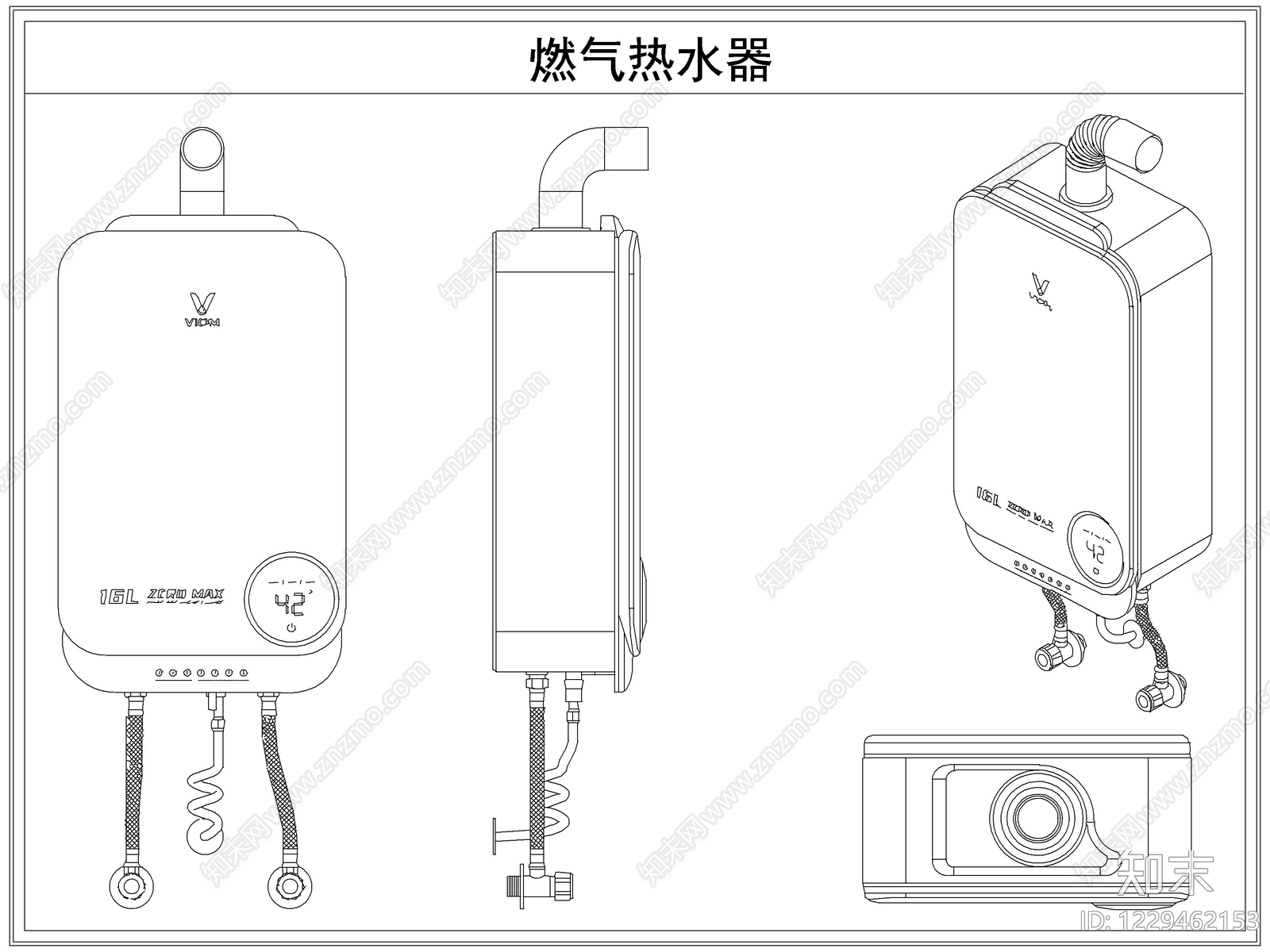 电器CAD图纸