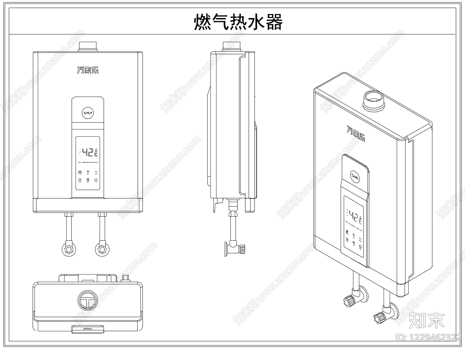电器CAD图纸