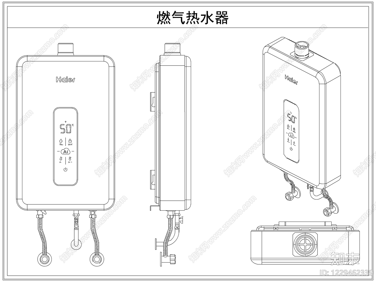 电器CAD图纸
