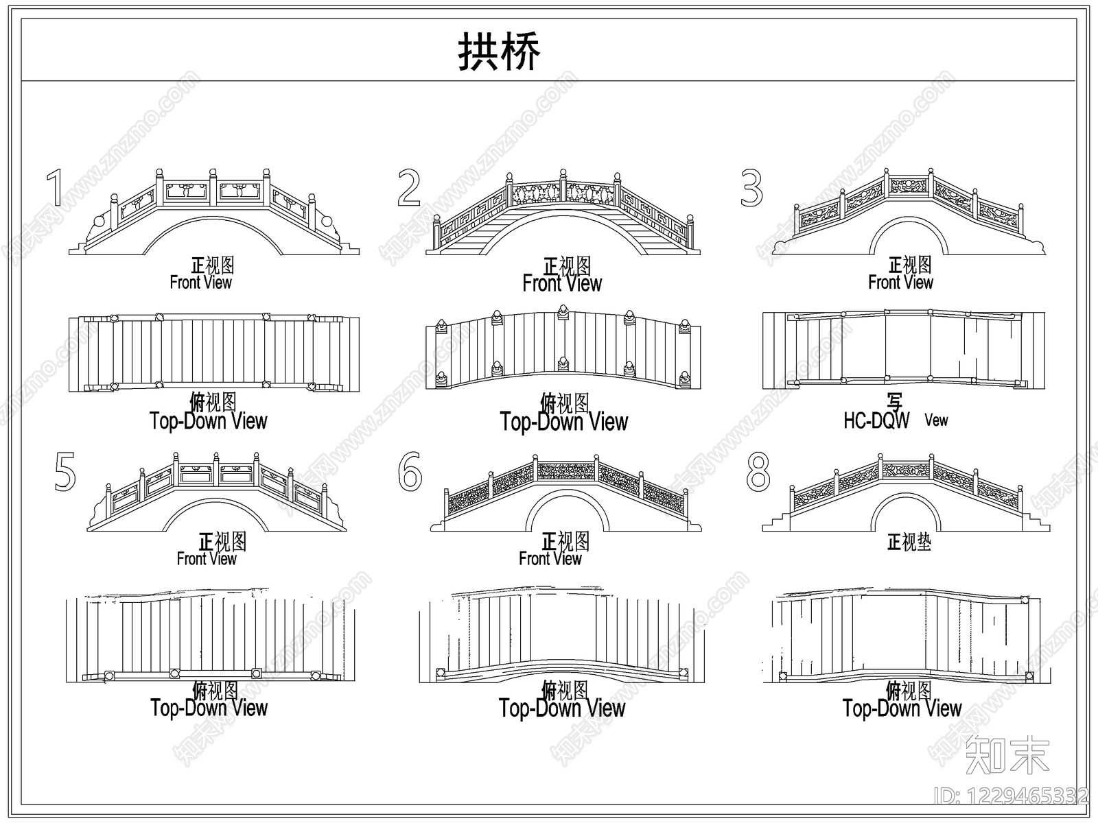 其他图库cad施工图下载【ID:1229465332】