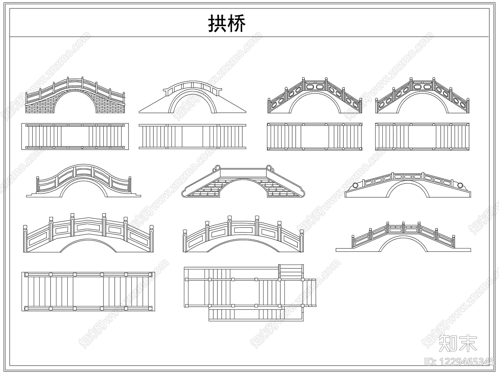 其他图库cad施工图下载【ID:1229465345】