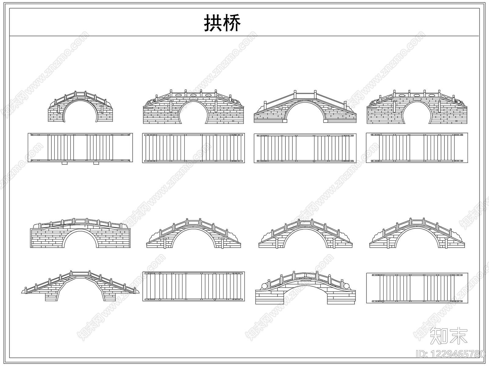 其他图库cad施工图下载【ID:1229465780】