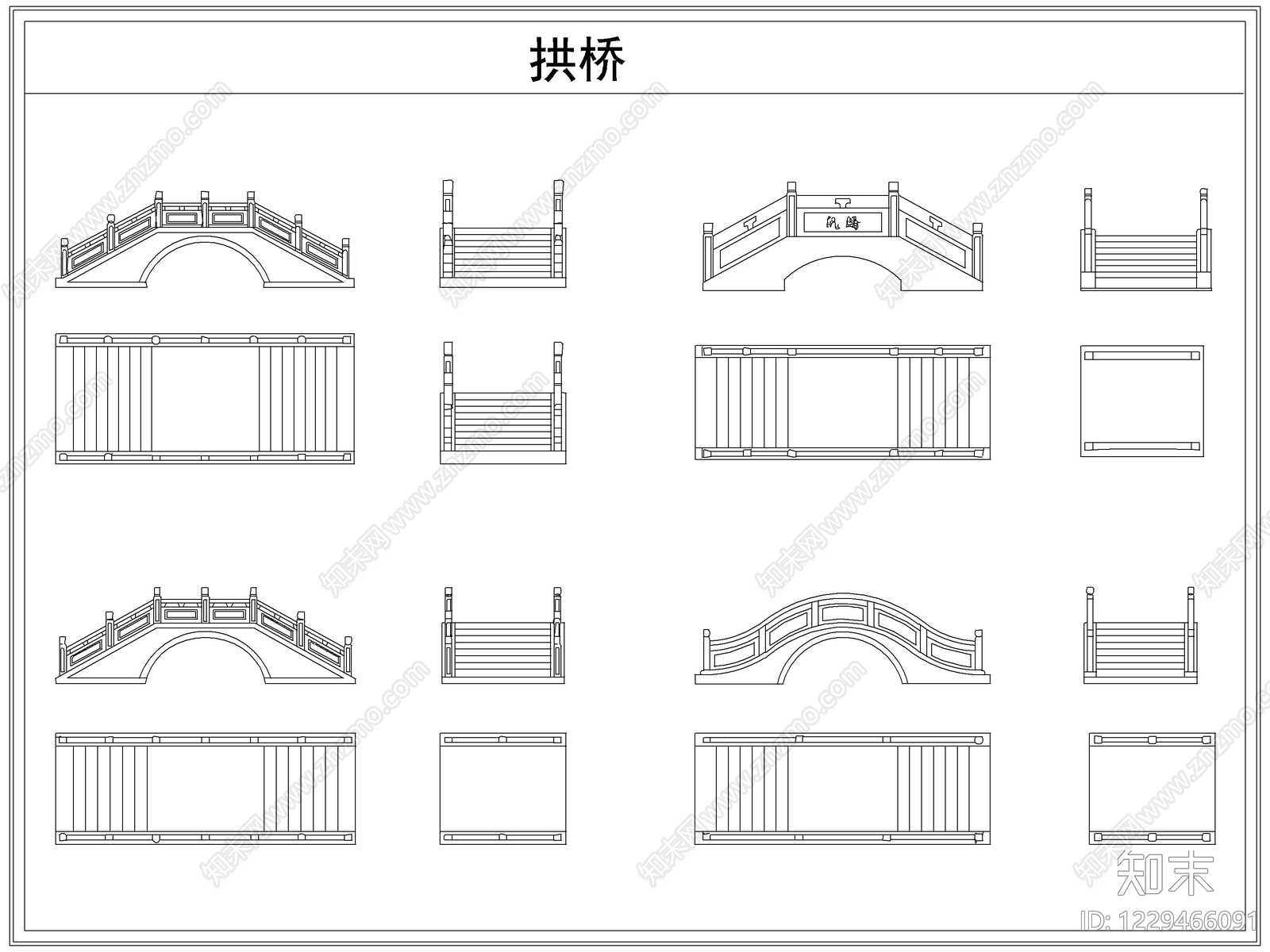 其他图库cad施工图下载【ID:1229466091】