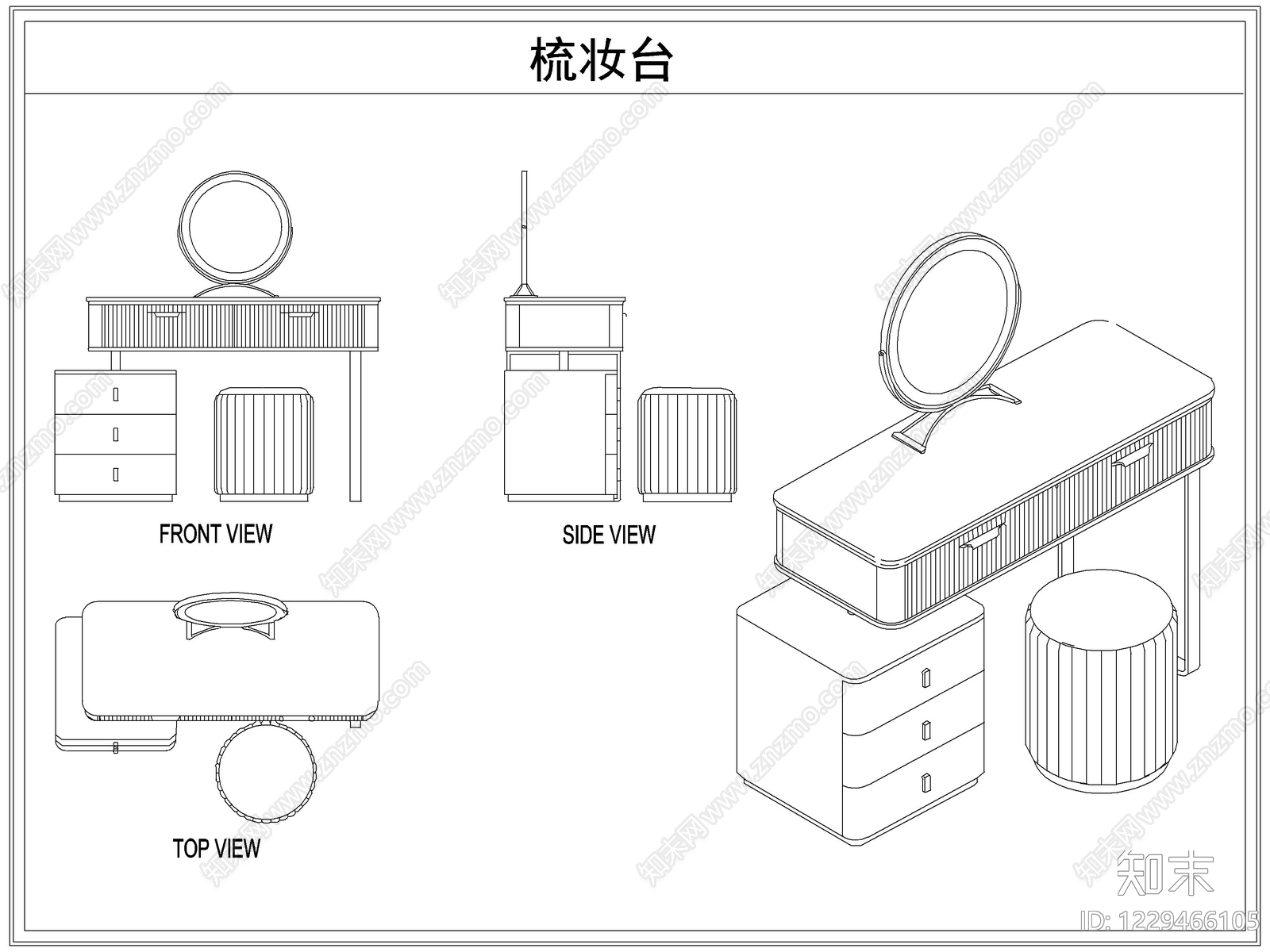 桌椅cad施工图下载【ID:1229466105】