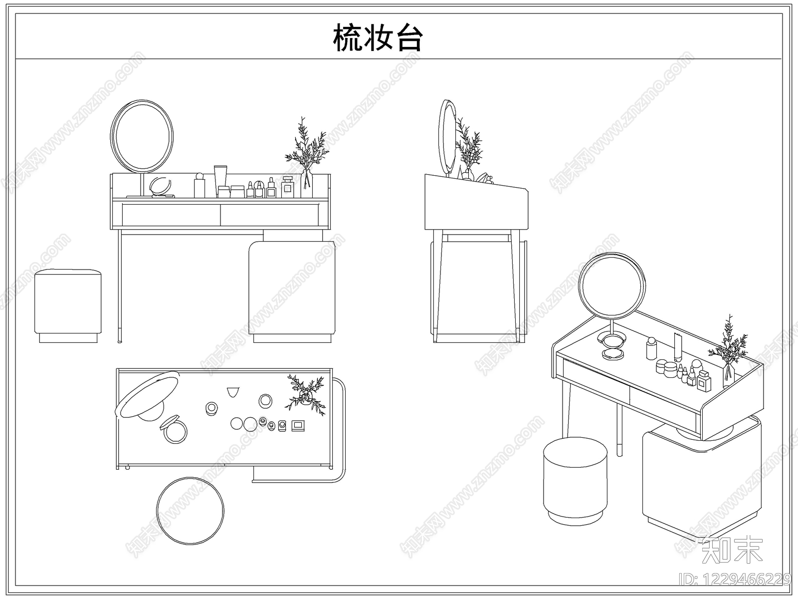 桌椅cad施工图下载【ID:1229466229】