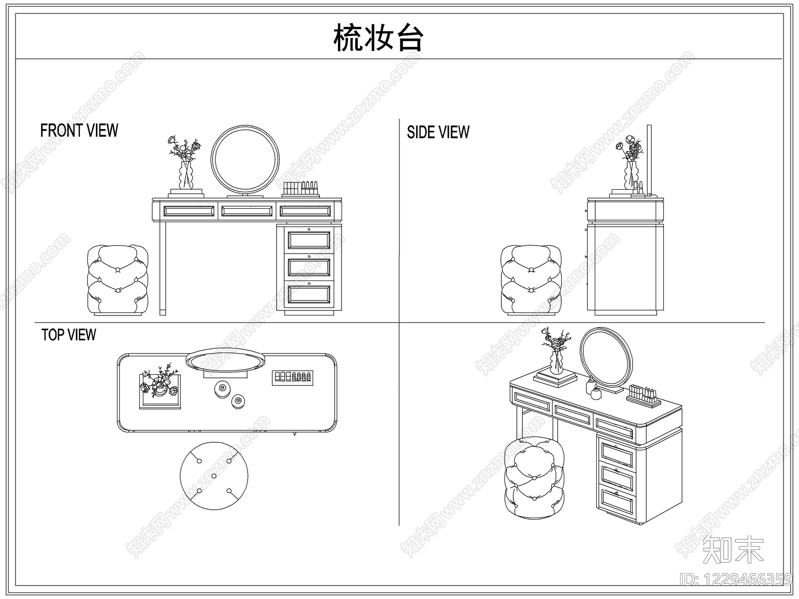 桌椅cad施工图下载【ID:1229466359】