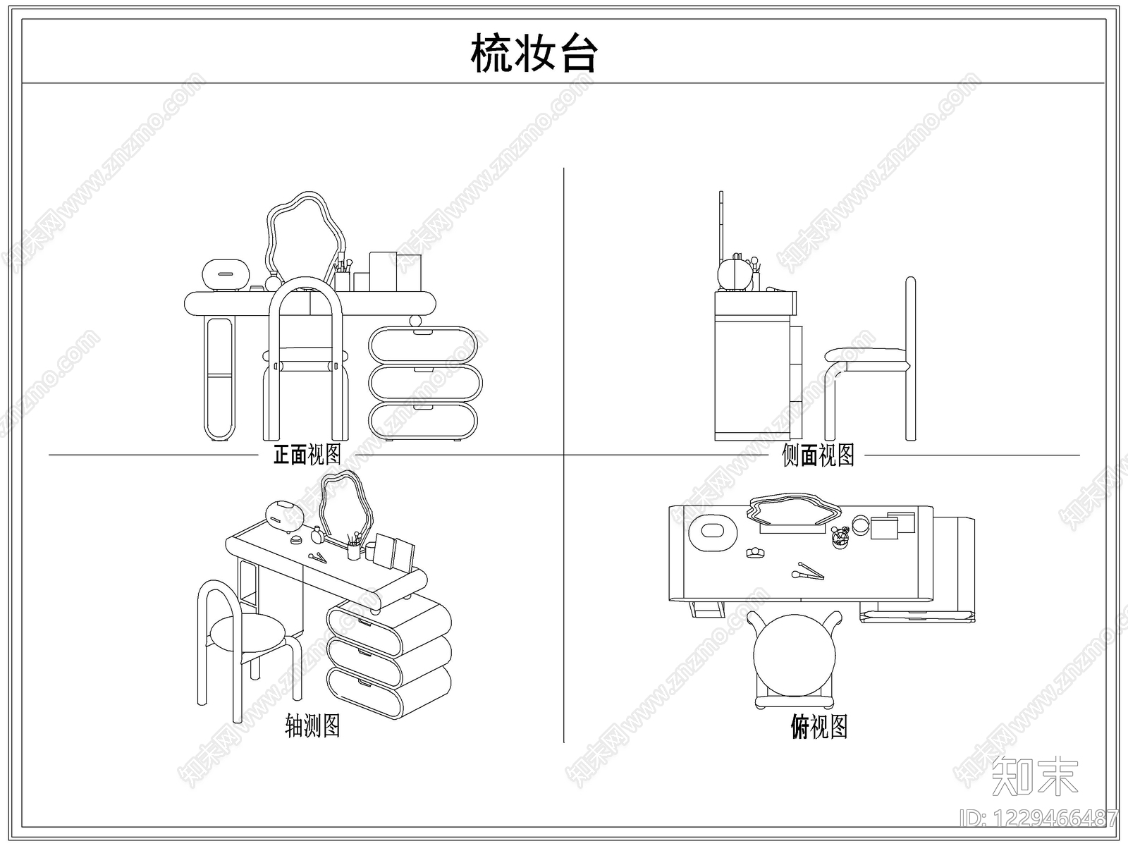 桌椅cad施工图下载【ID:1229466487】