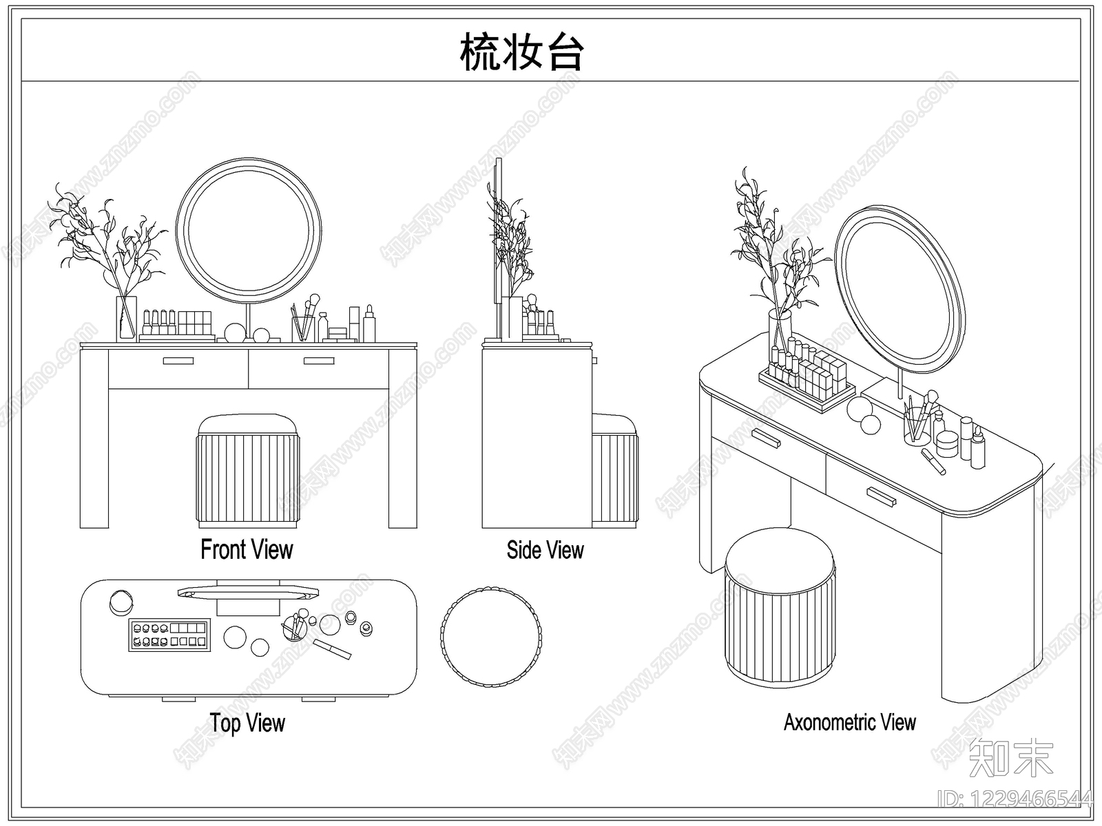 桌椅cad施工图下载【ID:1229466544】