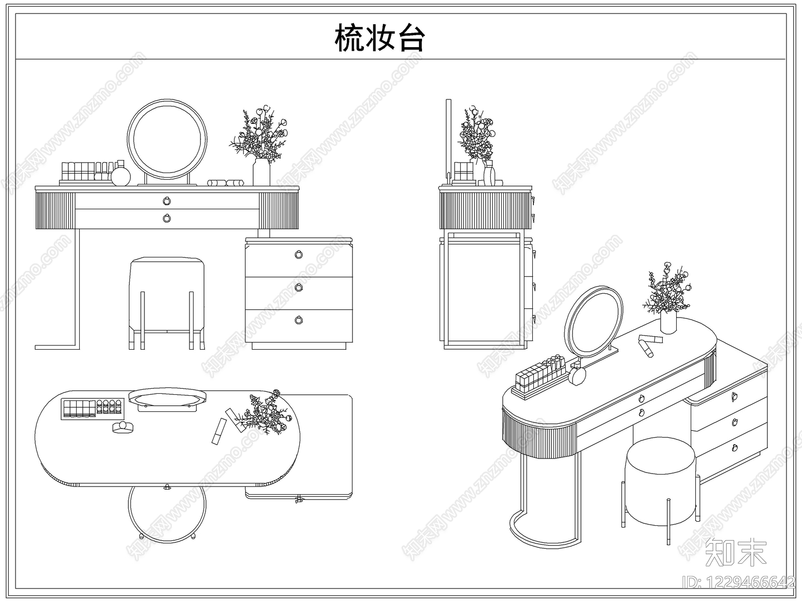 桌椅cad施工图下载【ID:1229466642】