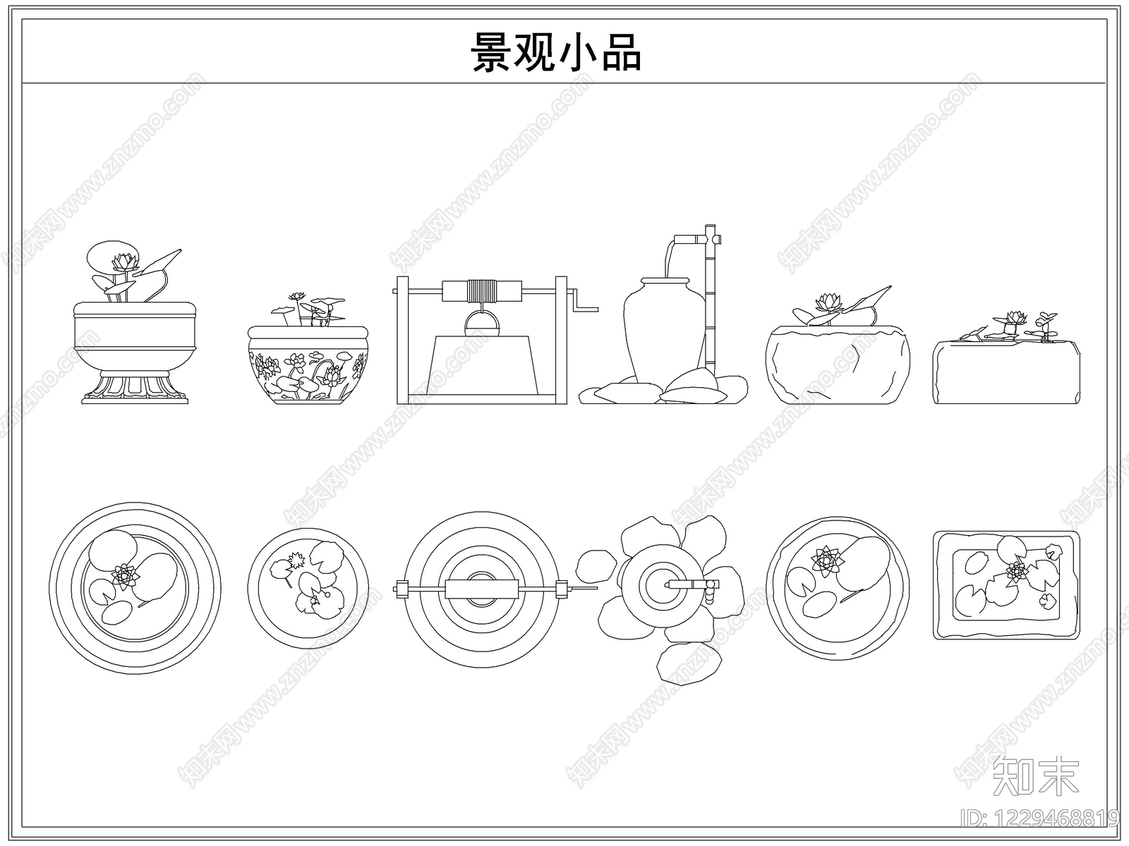 其他图库cad施工图下载【ID:1229468819】