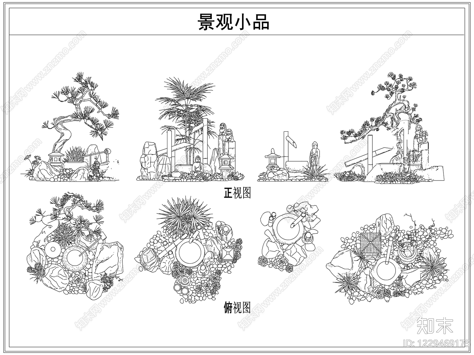其他图库cad施工图下载【ID:1229469175】