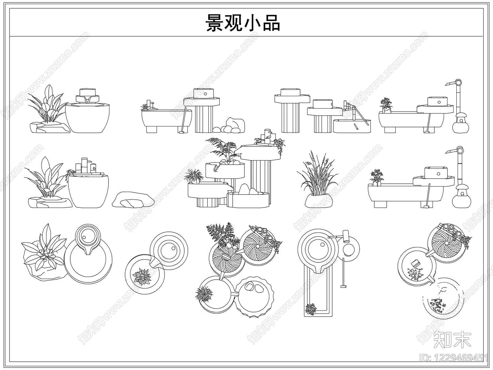 其他图库cad施工图下载【ID:1229469451】