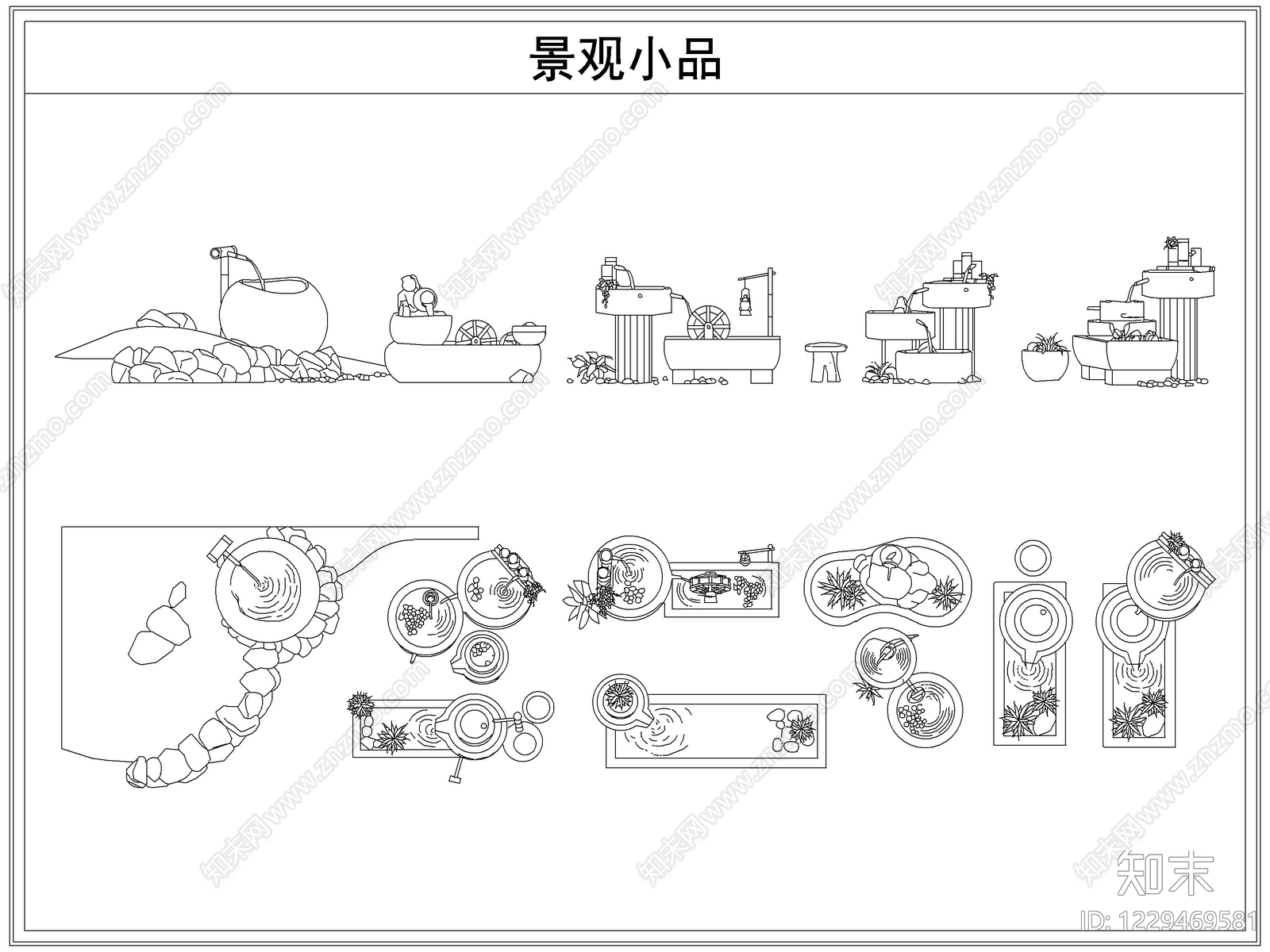 其他图库cad施工图下载【ID:1229469581】