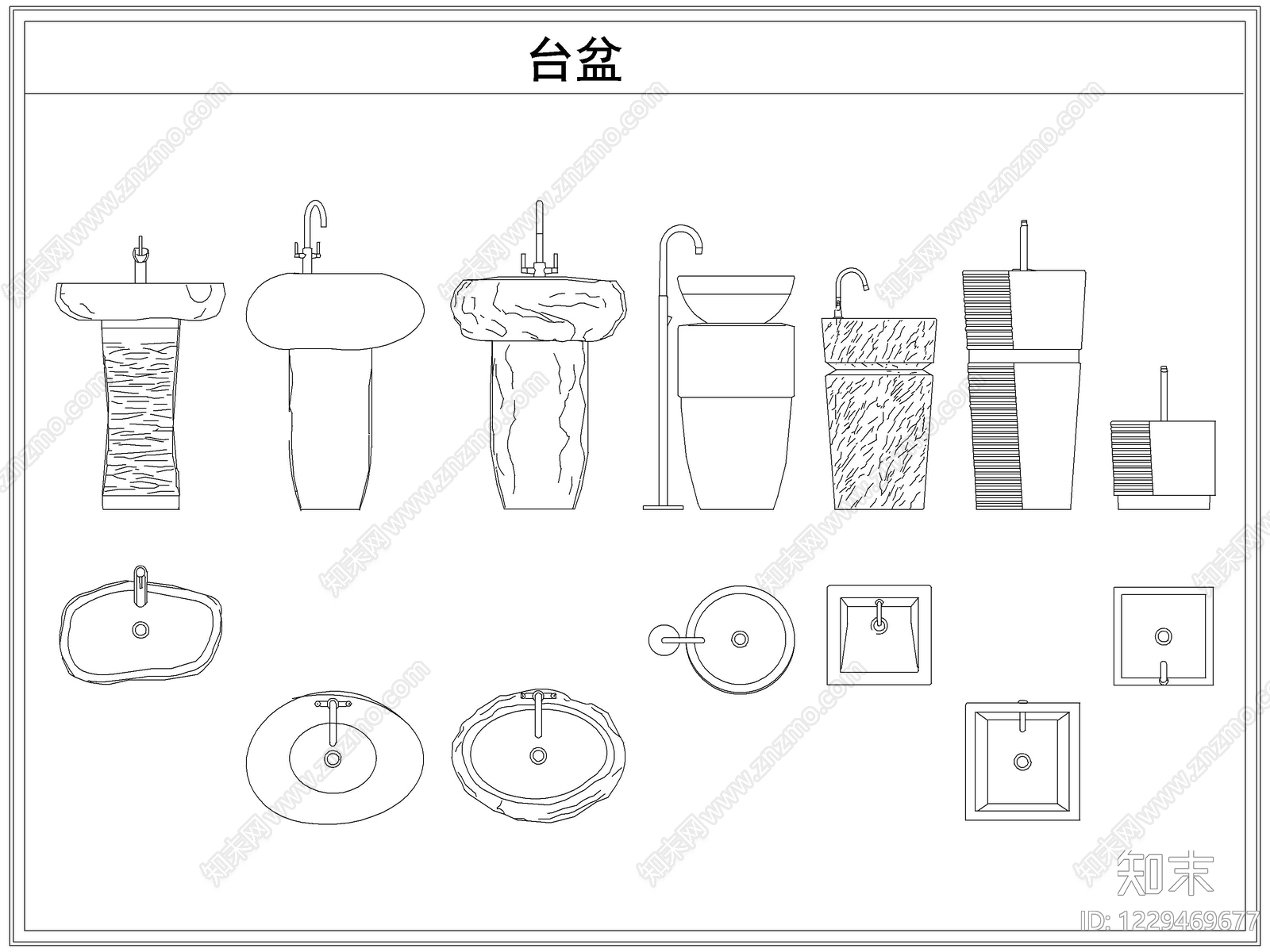 综合厨房卫浴设施CAD图纸