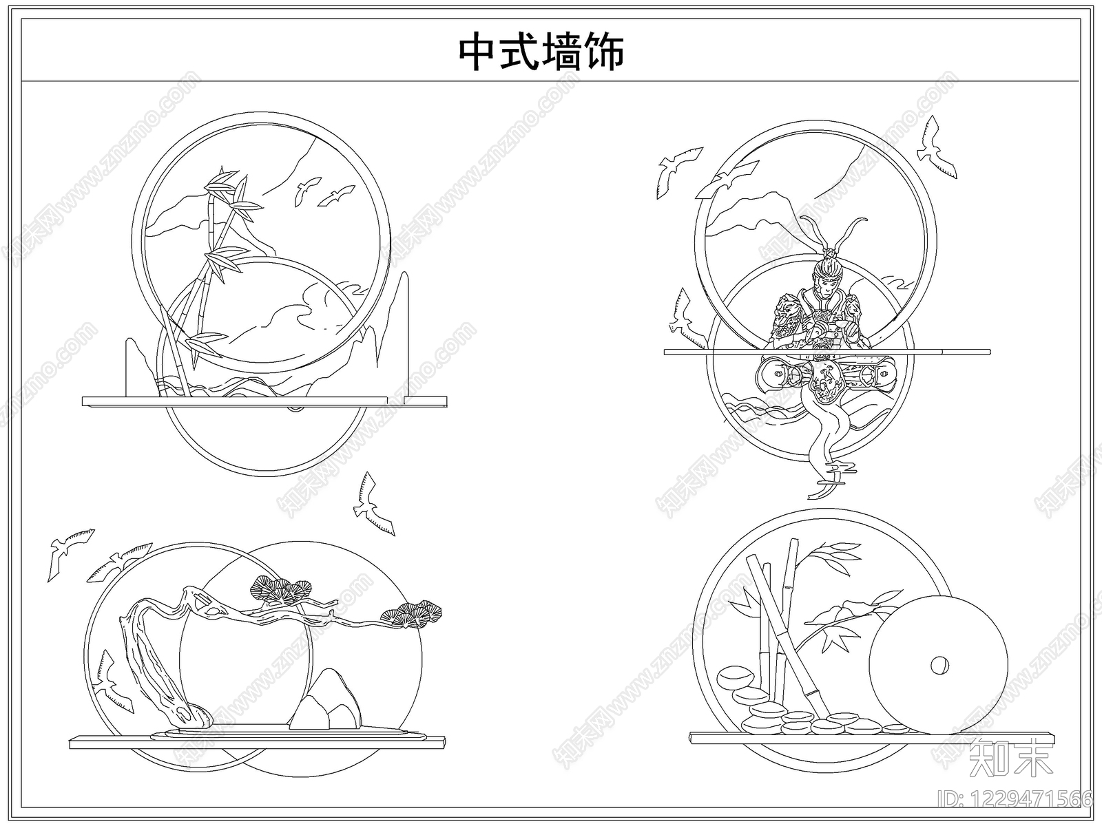 中式综合软装摆件图库CAD图纸