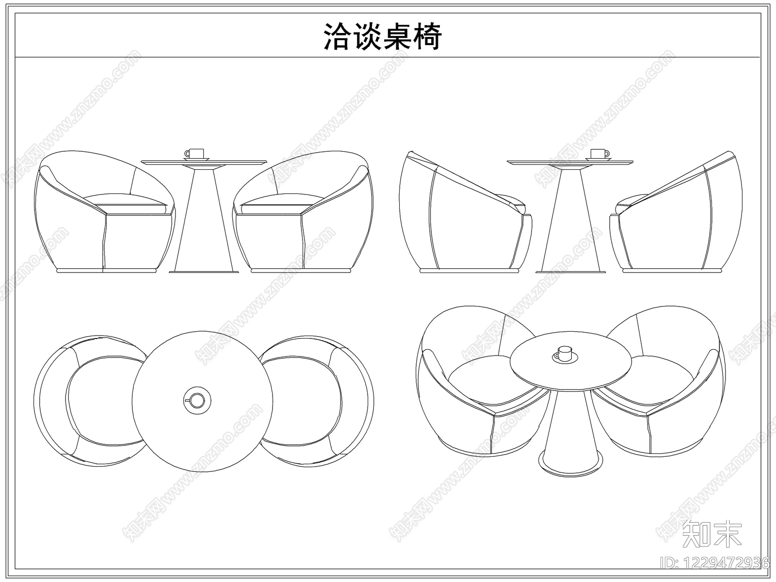 桌椅cad施工图下载【ID:1229472936】