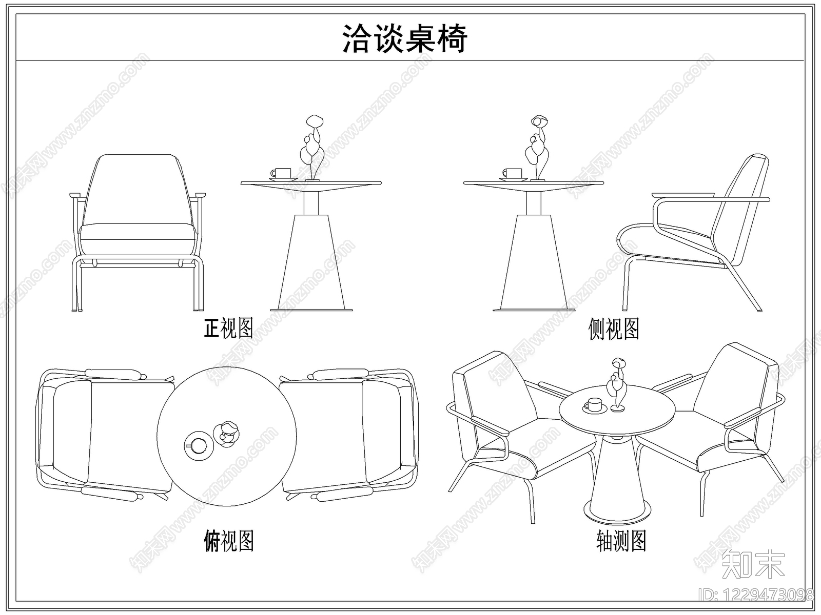 桌椅cad施工图下载【ID:1229473098】