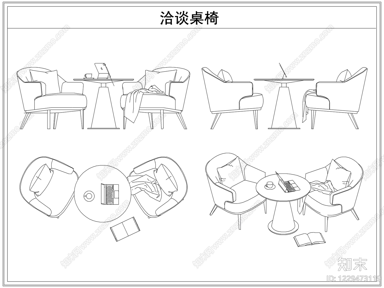 桌椅cad施工图下载【ID:1229473119】