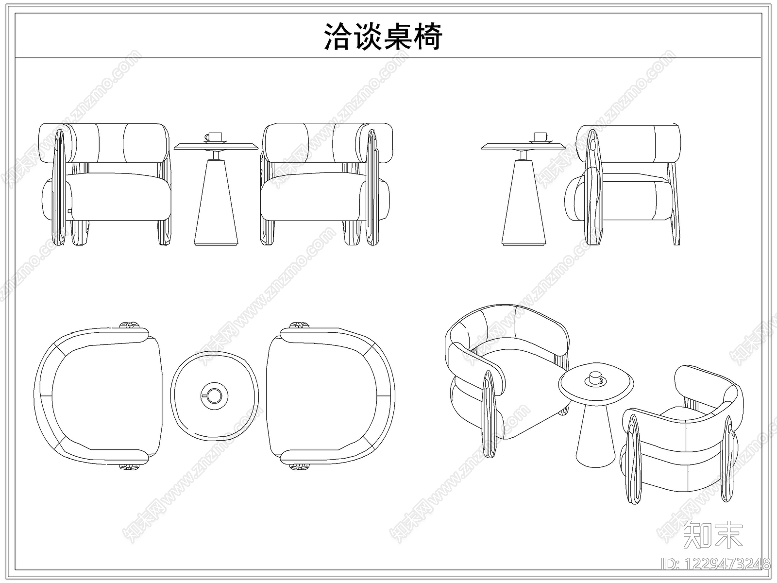 桌椅cad施工图下载【ID:1229473248】