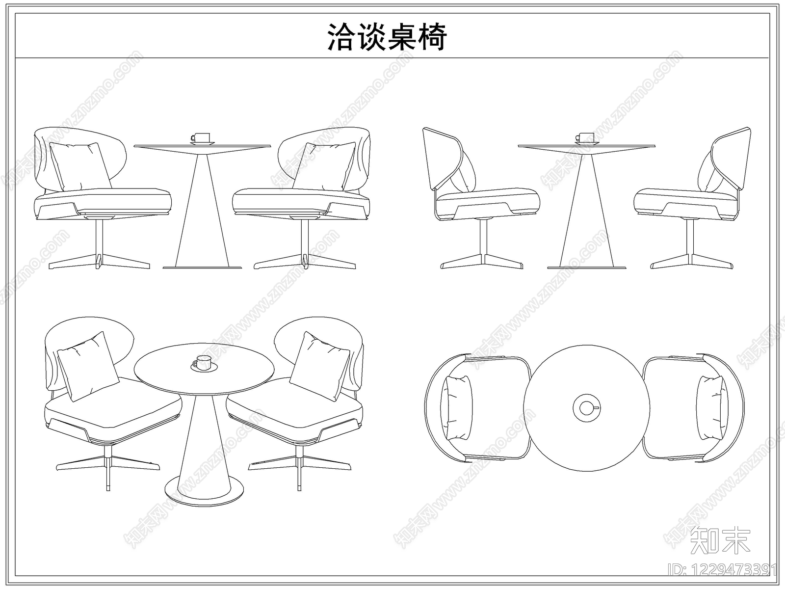 桌椅cad施工图下载【ID:1229473391】