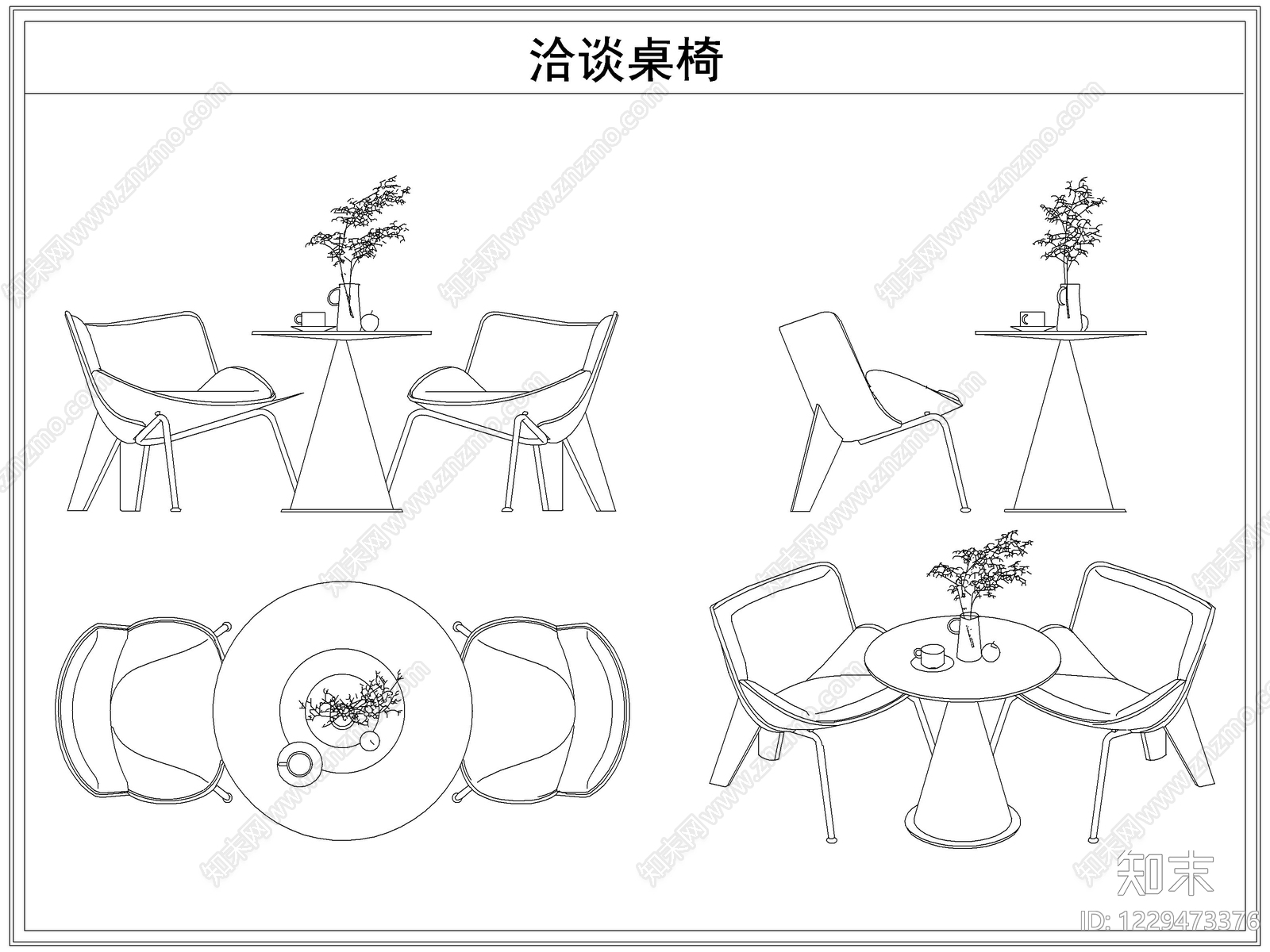 桌椅cad施工图下载【ID:1229473376】