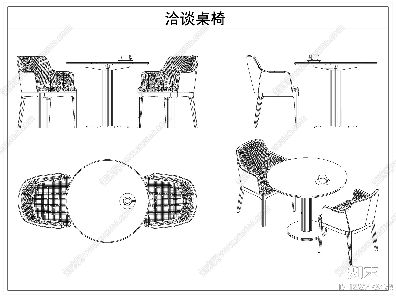 桌椅cad施工图下载【ID:1229473478】